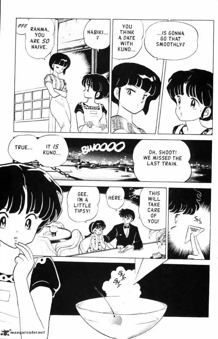 Ranma 1/2 dj - Kero Hon Ch.015