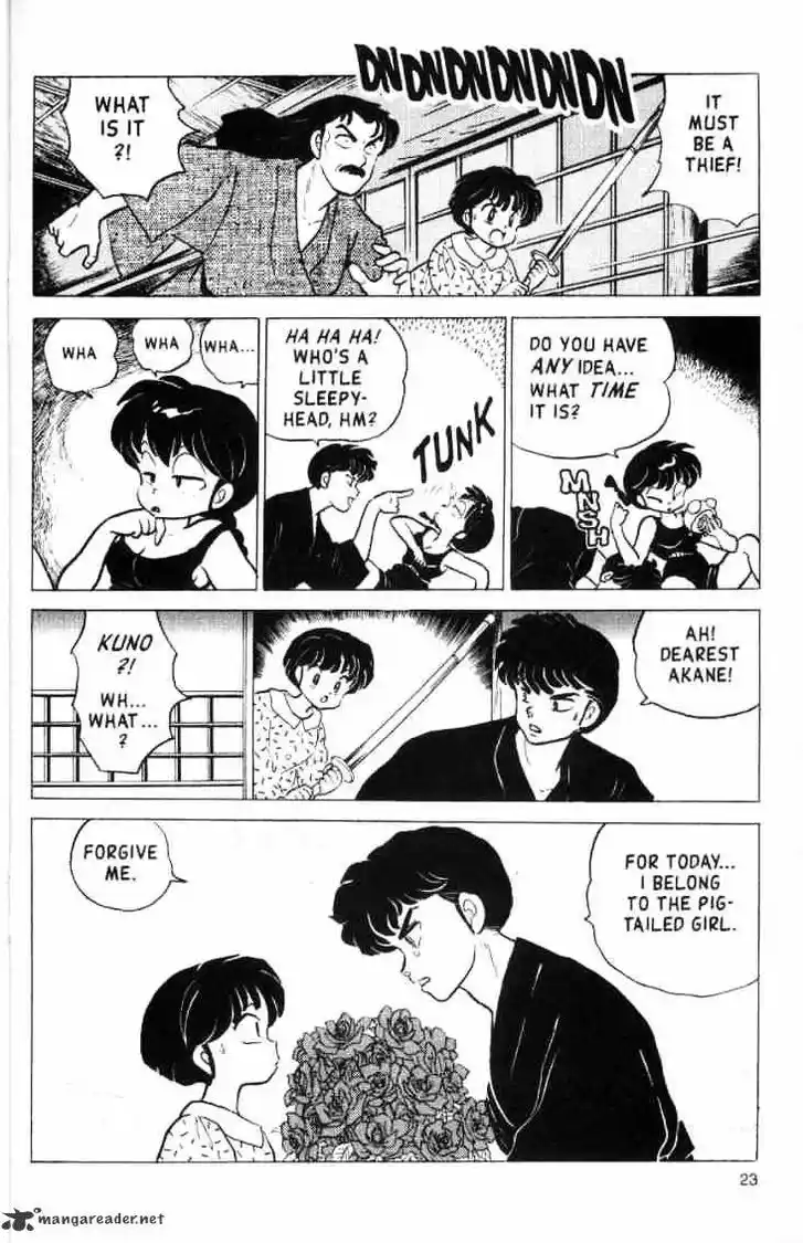 Ranma 1/2 dj - Kero Hon Ch.015