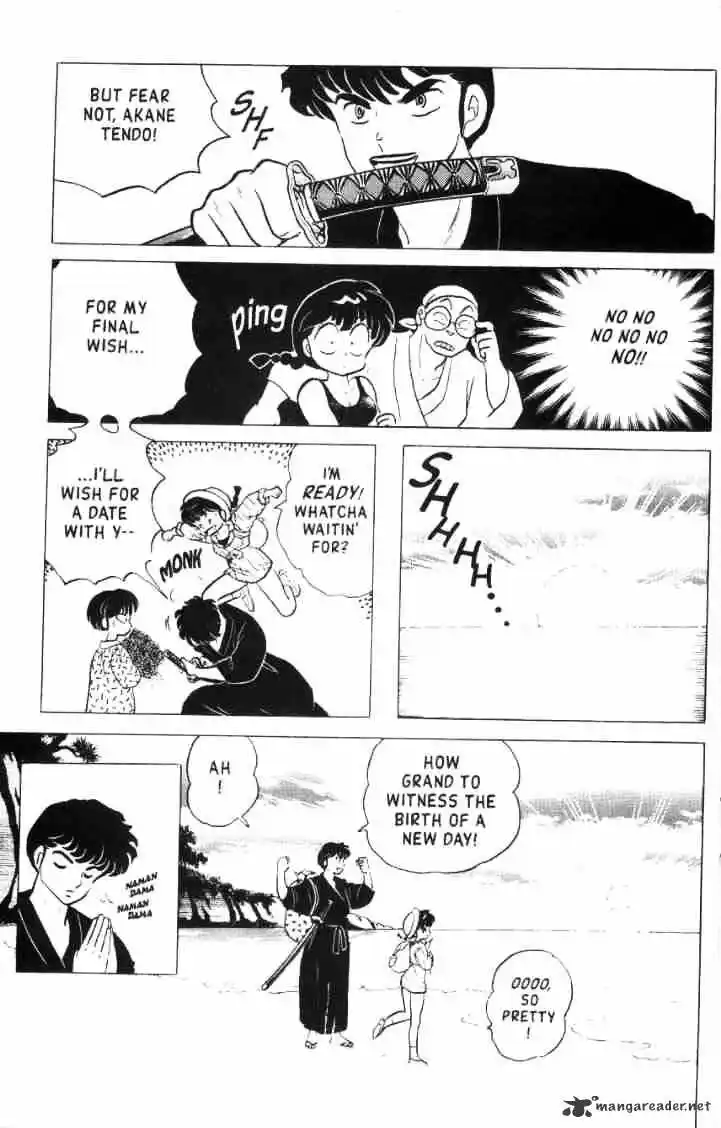 Ranma 1/2 dj - Kero Hon Ch.015