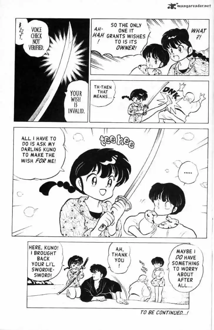 Ranma 1/2 dj - Kero Hon Ch.015