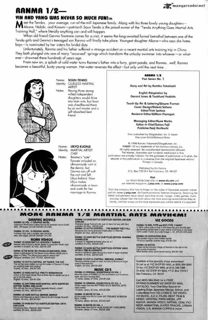 Ranma 1/2 dj - Kero Hon Ch.015