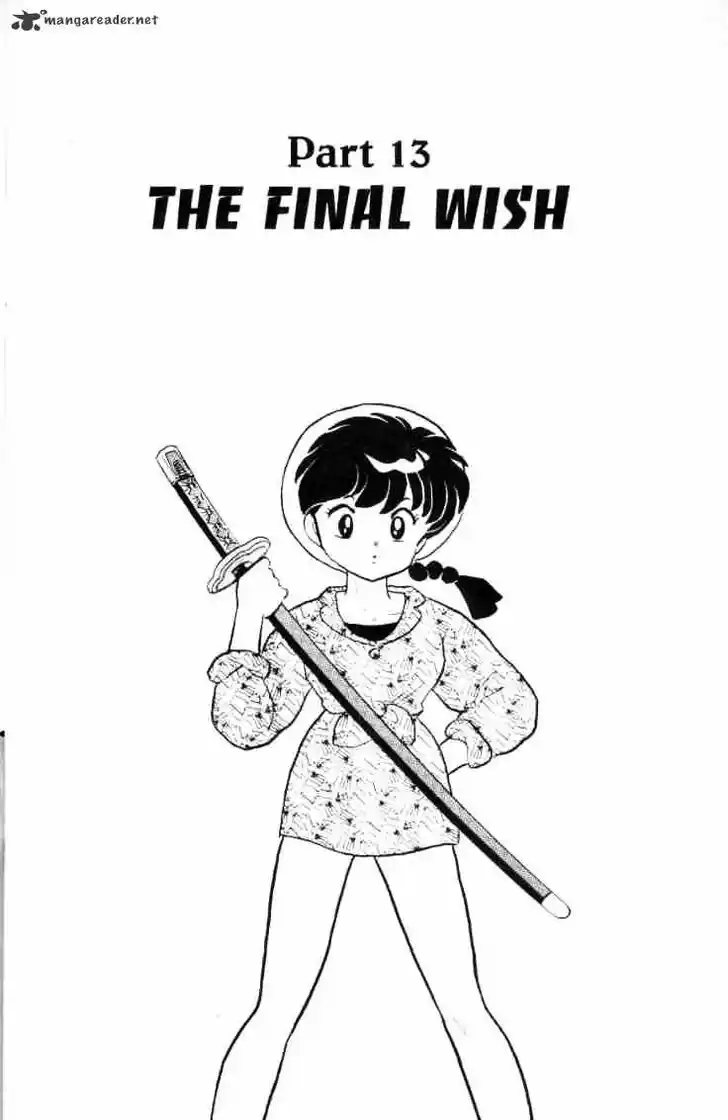 Ranma 1/2 dj - Kero Hon Ch.015