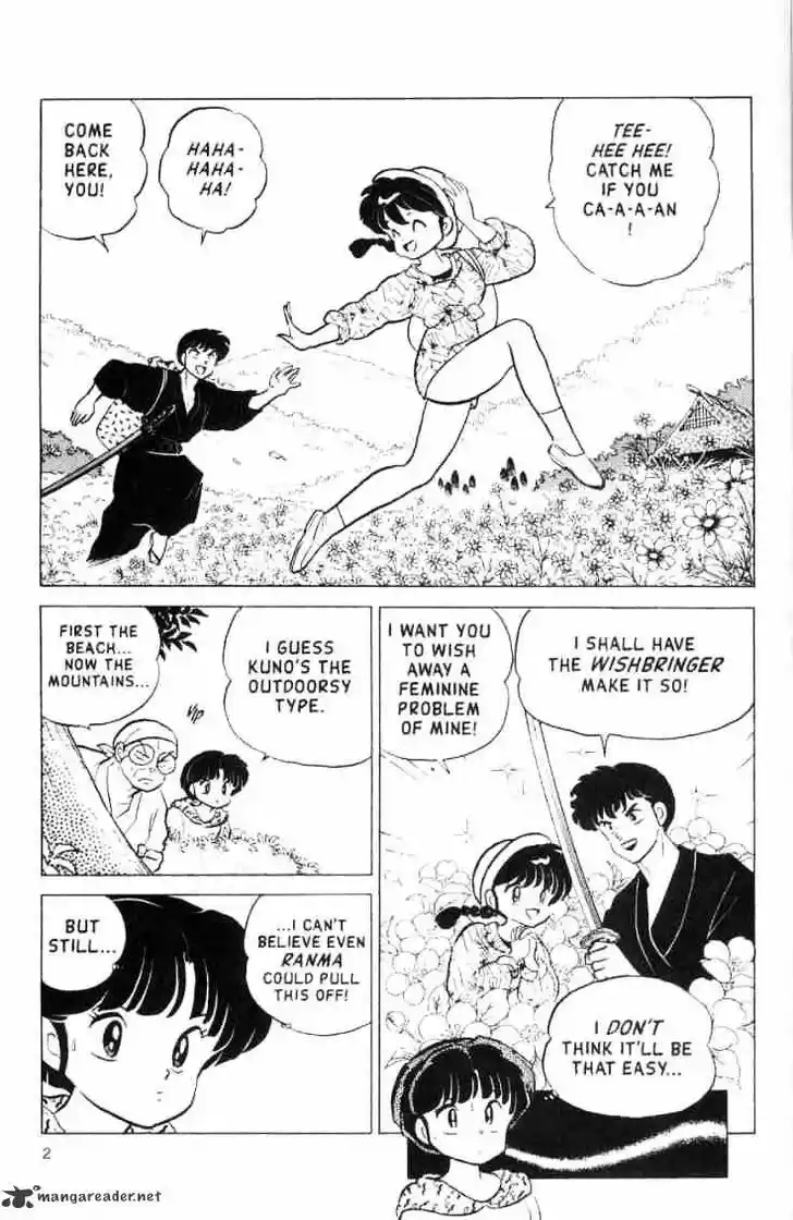 Ranma 1/2 dj - Kero Hon Ch.015