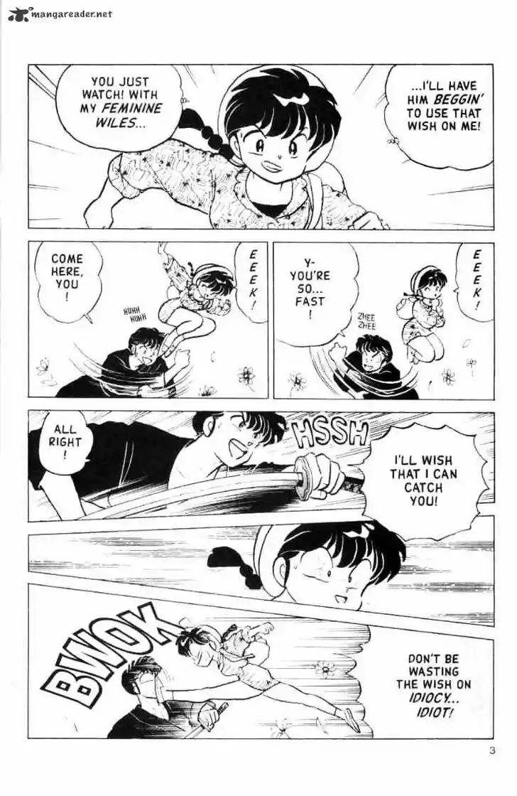 Ranma 1/2 dj - Kero Hon Ch.015