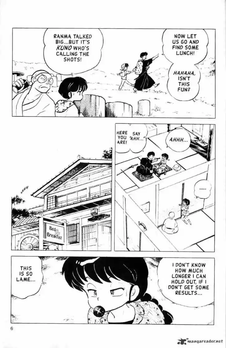 Ranma 1/2 dj - Kero Hon Ch.015