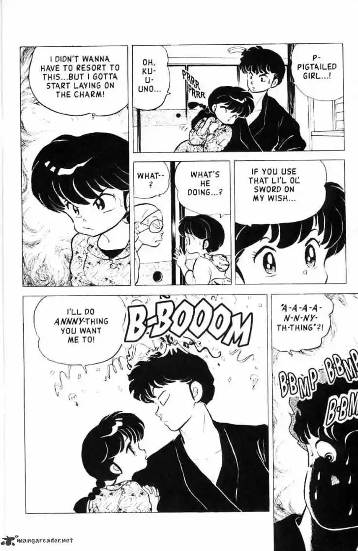 Ranma 1/2 dj - Kero Hon Ch.015