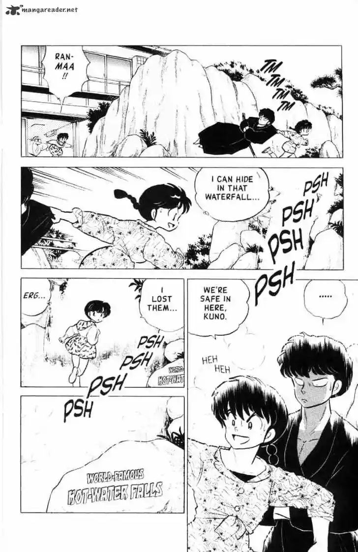 Ranma 1/2 dj - Kero Hon Ch.015