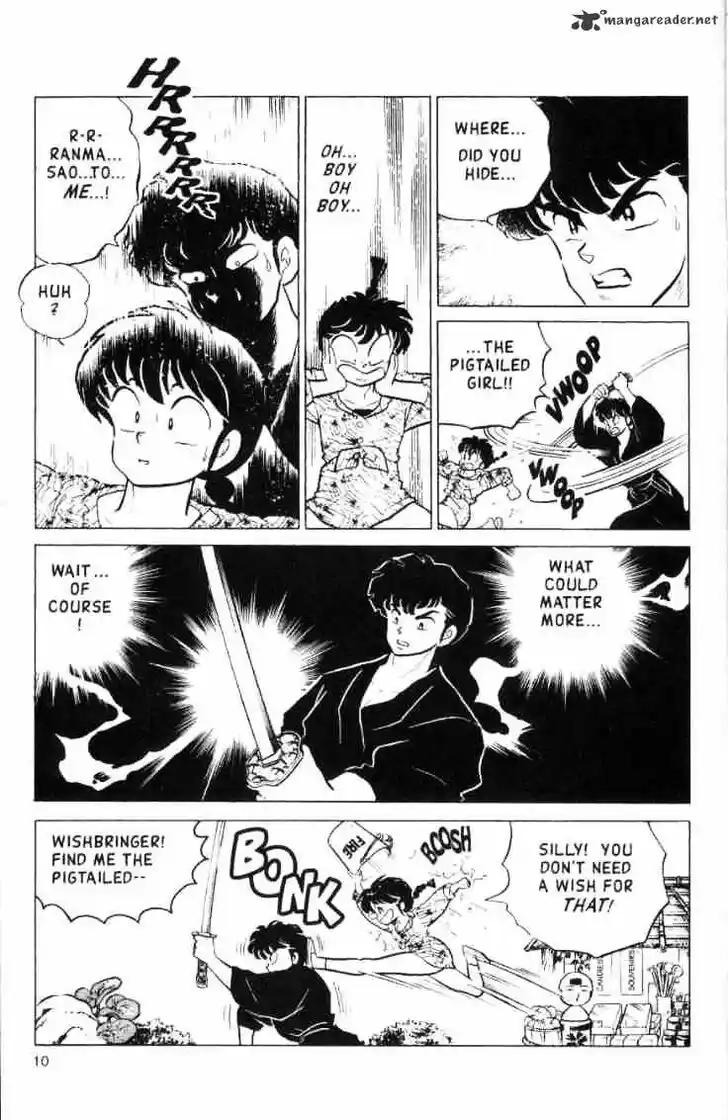 Ranma 1/2 dj - Kero Hon Ch.015