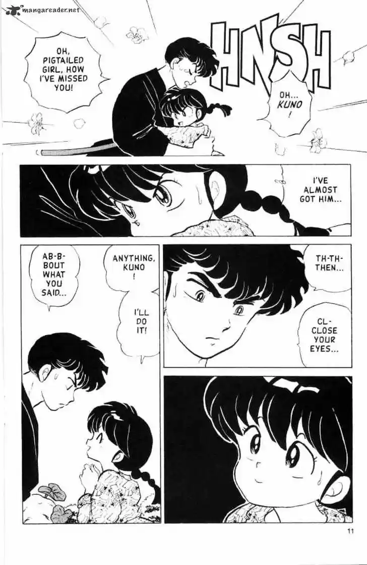 Ranma 1/2 dj - Kero Hon Ch.015