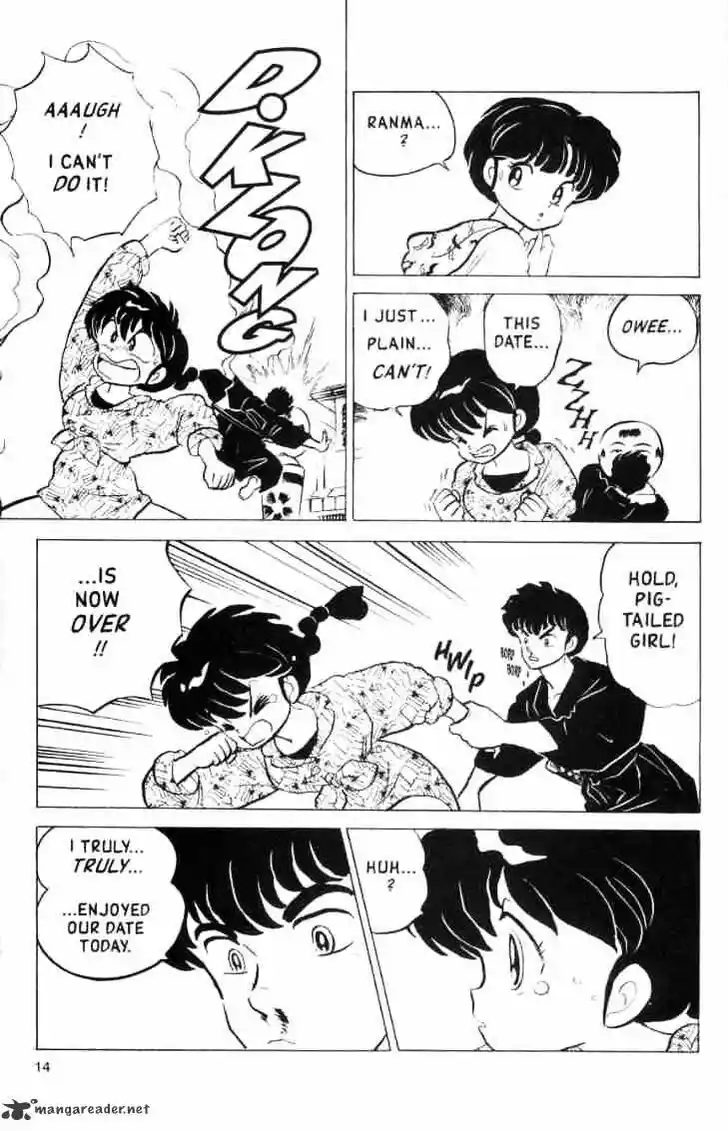 Ranma 1/2 dj - Kero Hon Ch.015