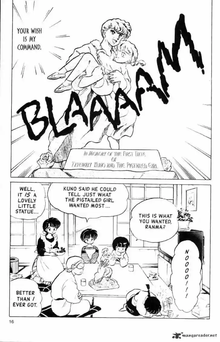 Ranma 1/2 dj - Kero Hon Ch.015