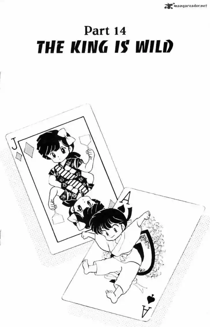 Ranma 1/2 dj - Kero Hon Ch.015
