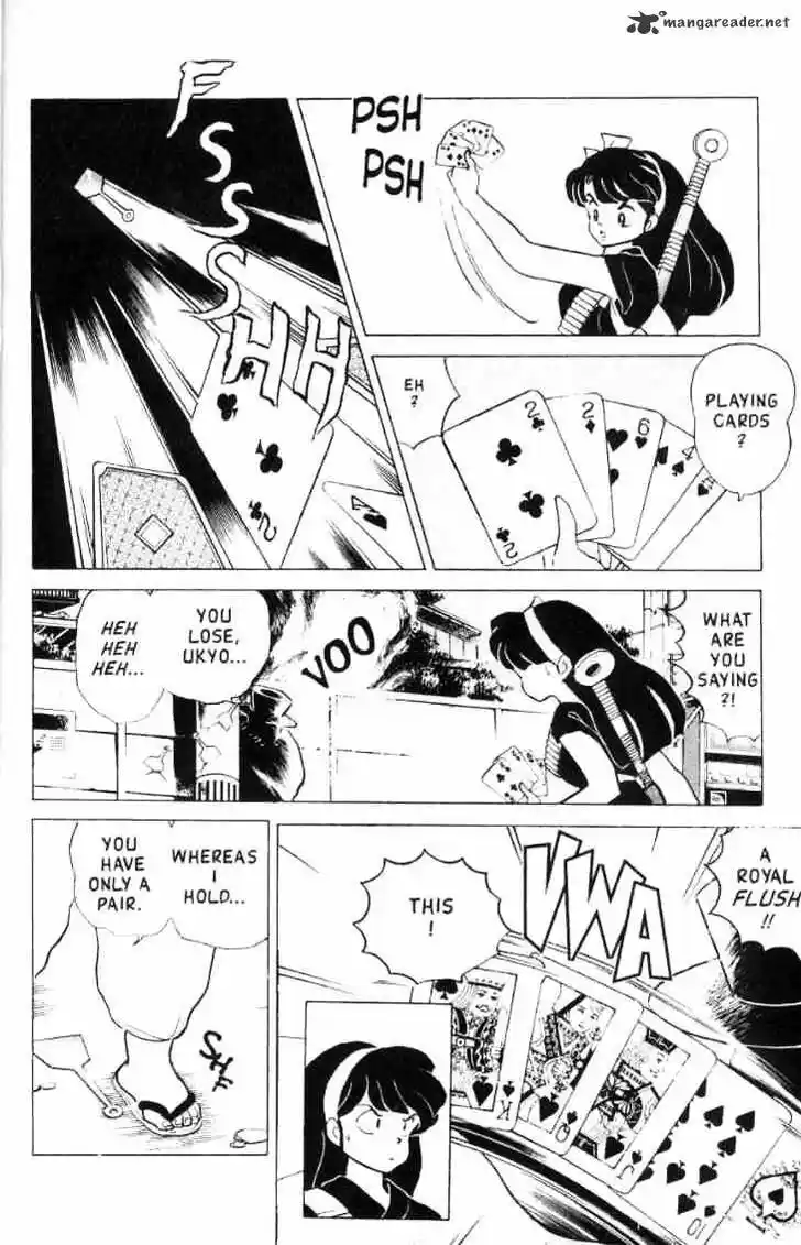 Ranma 1/2 dj - Kero Hon Ch.015