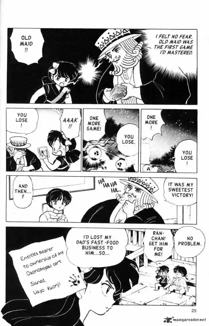 Ranma 1/2 dj - Kero Hon Ch.015
