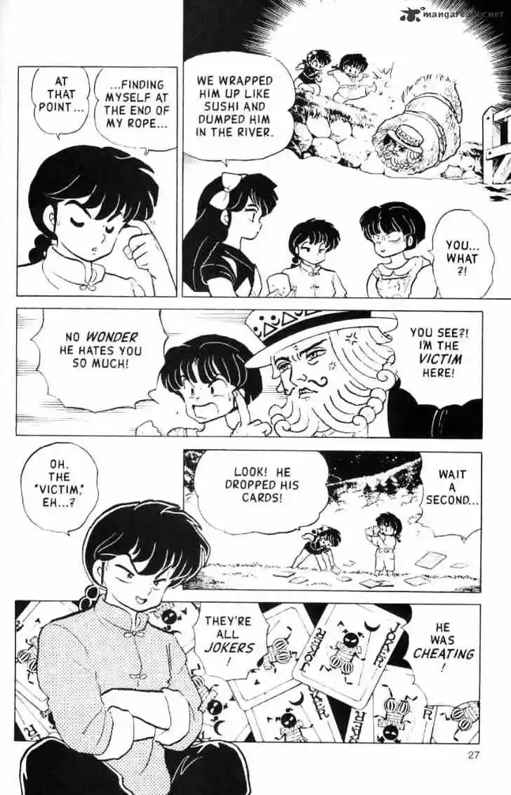Ranma 1/2 dj - Kero Hon Ch.015