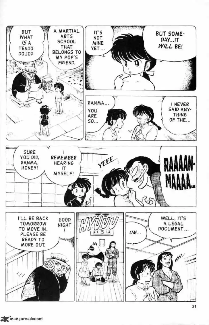 Ranma 1/2 dj - Kero Hon Ch.015