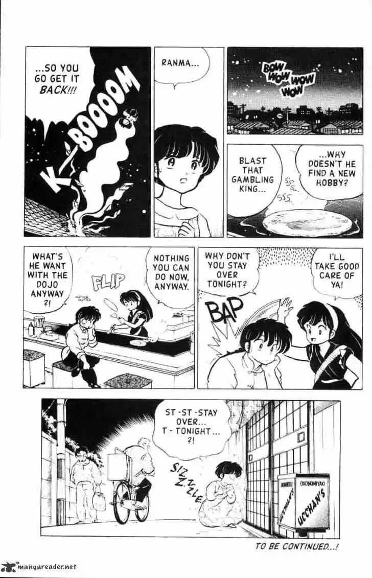 Ranma 1/2 dj - Kero Hon Ch.015