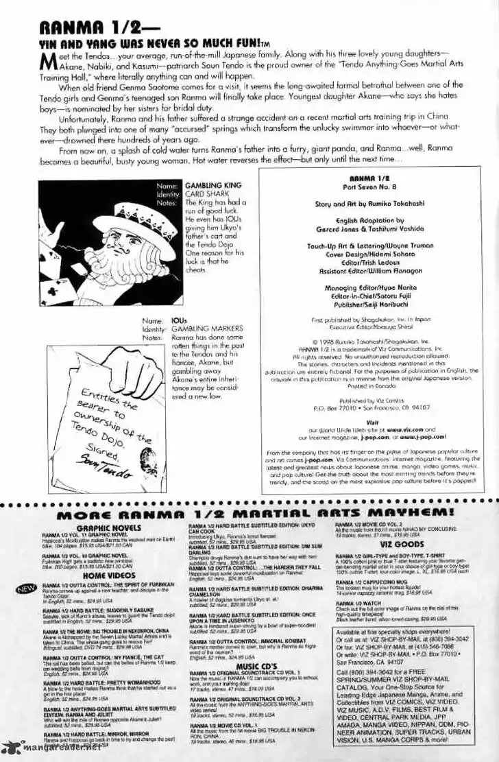 Ranma 1/2 dj - Kero Hon Ch.015