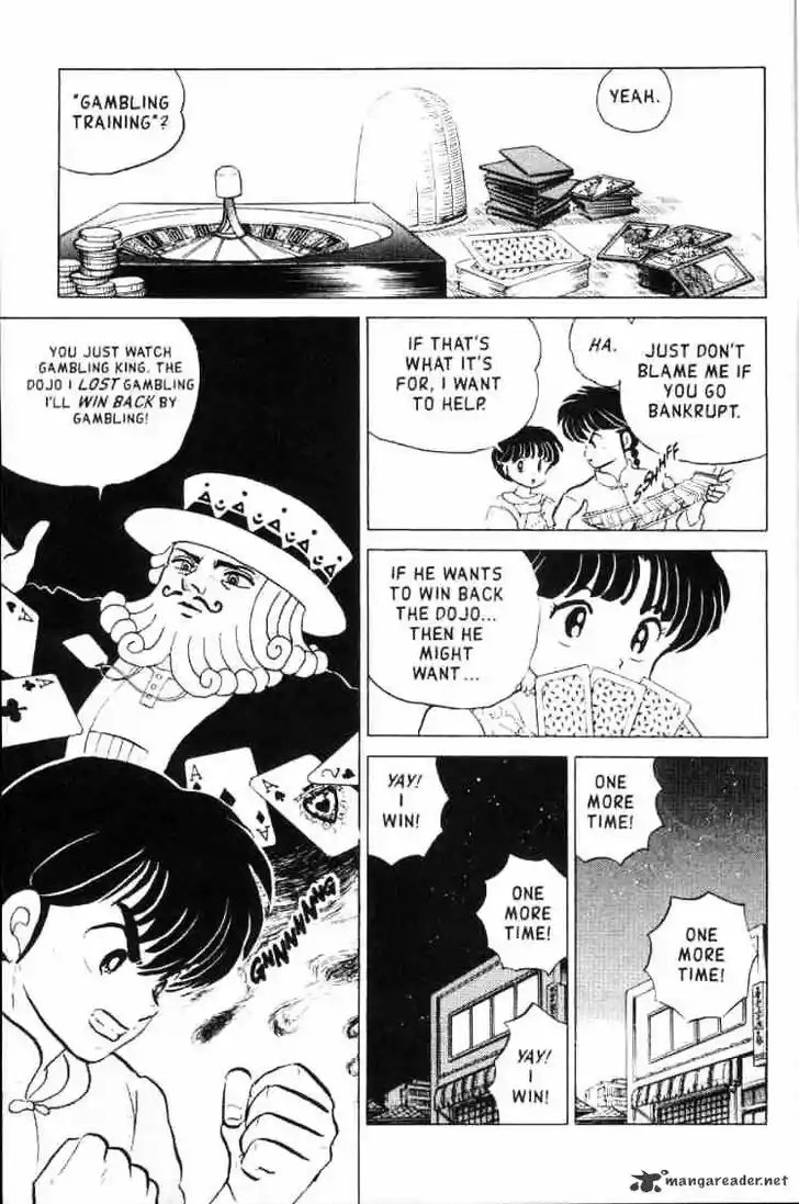 Ranma 1/2 dj - Kero Hon Ch.015