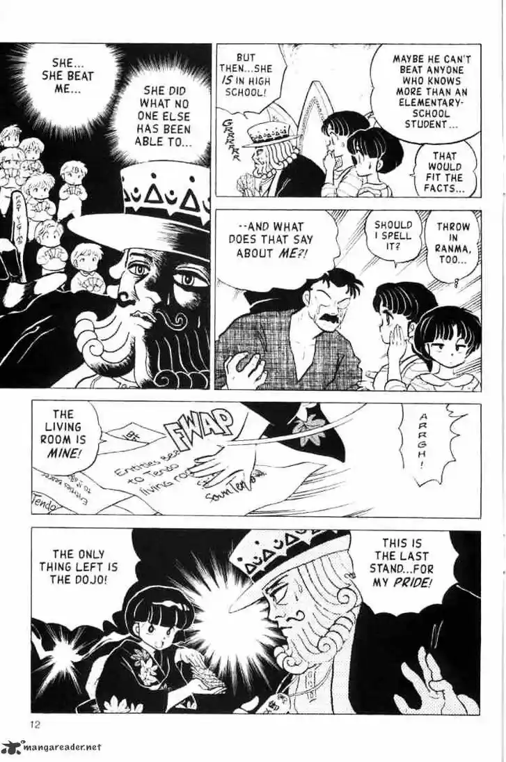 Ranma 1/2 dj - Kero Hon Ch.015