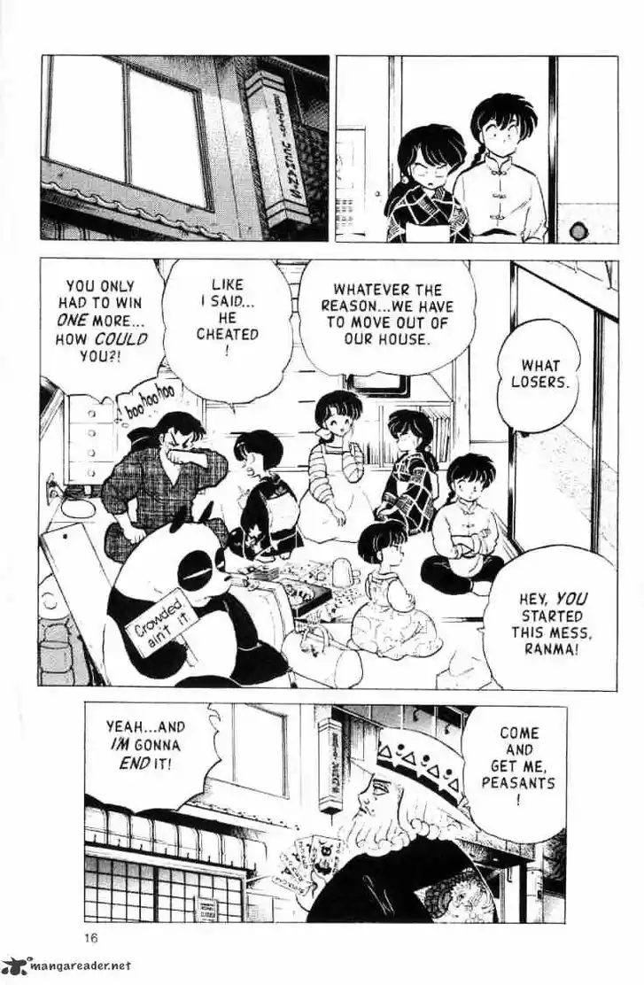 Ranma 1/2 dj - Kero Hon Ch.015