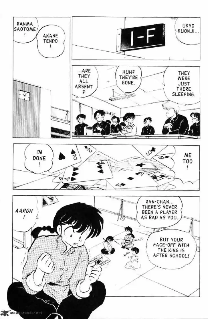 Ranma 1/2 dj - Kero Hon Ch.015