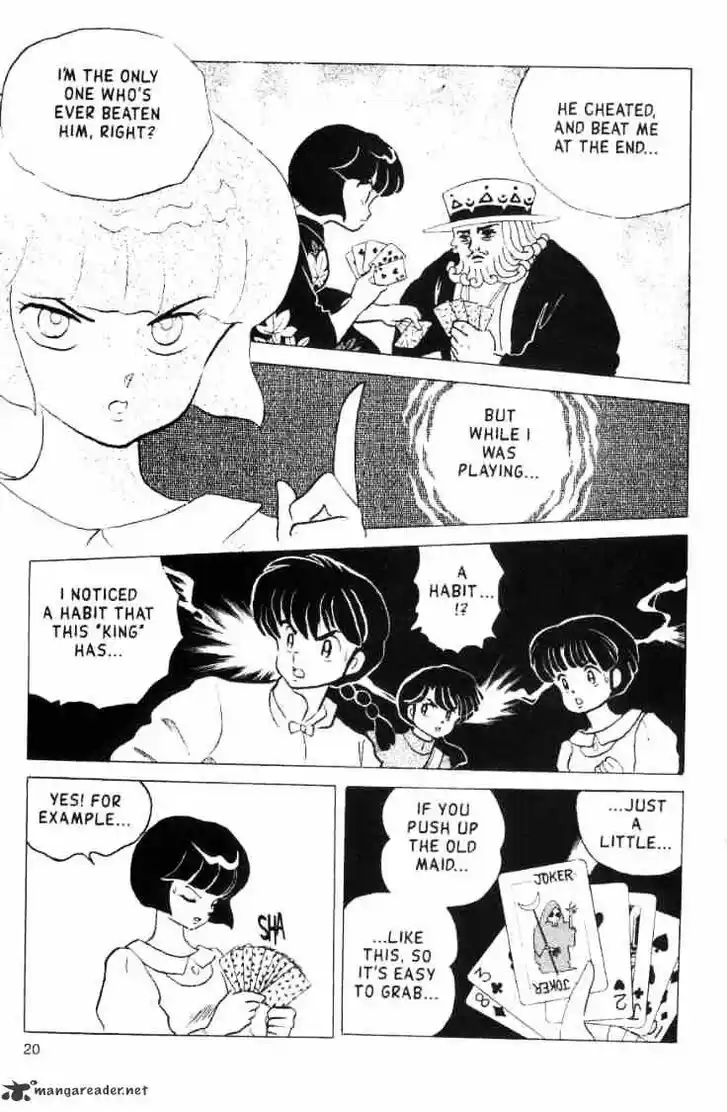 Ranma 1/2 dj - Kero Hon Ch.015