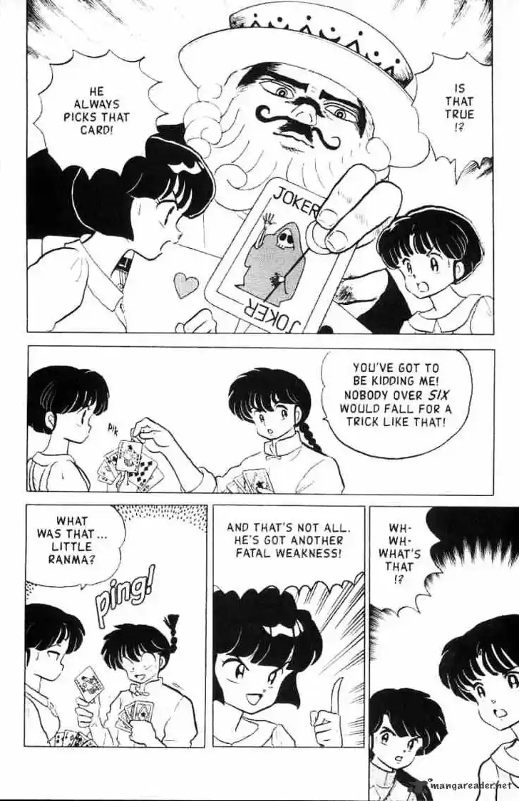 Ranma 1/2 dj - Kero Hon Ch.015