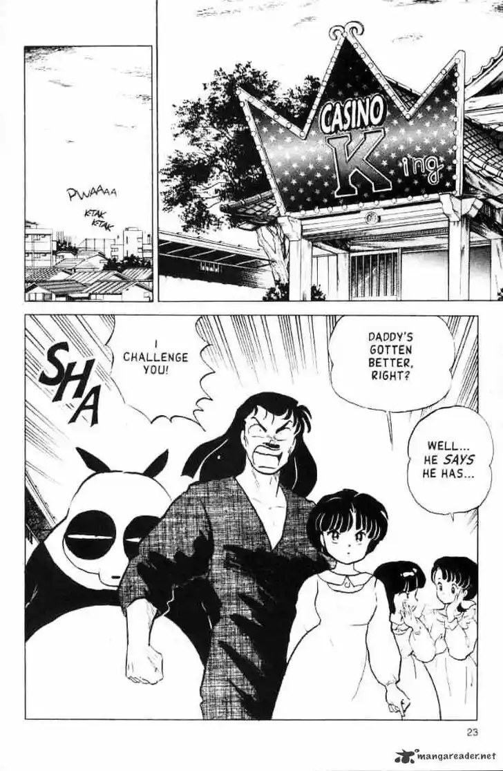 Ranma 1/2 dj - Kero Hon Ch.015