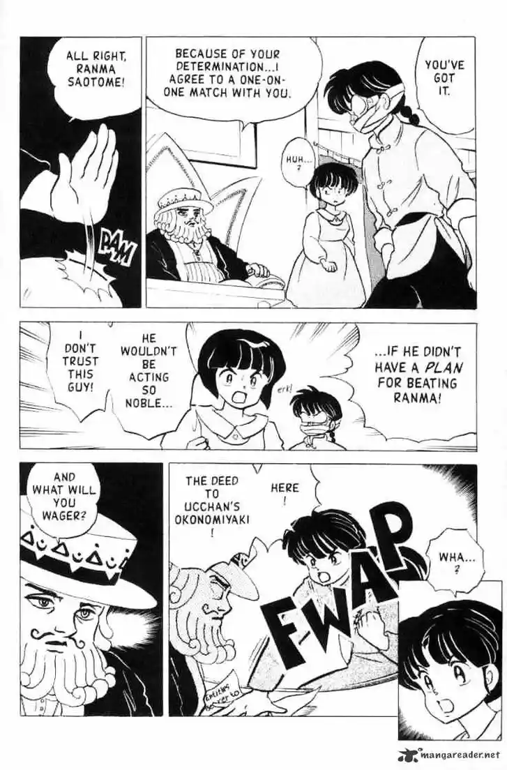 Ranma 1/2 dj - Kero Hon Ch.015