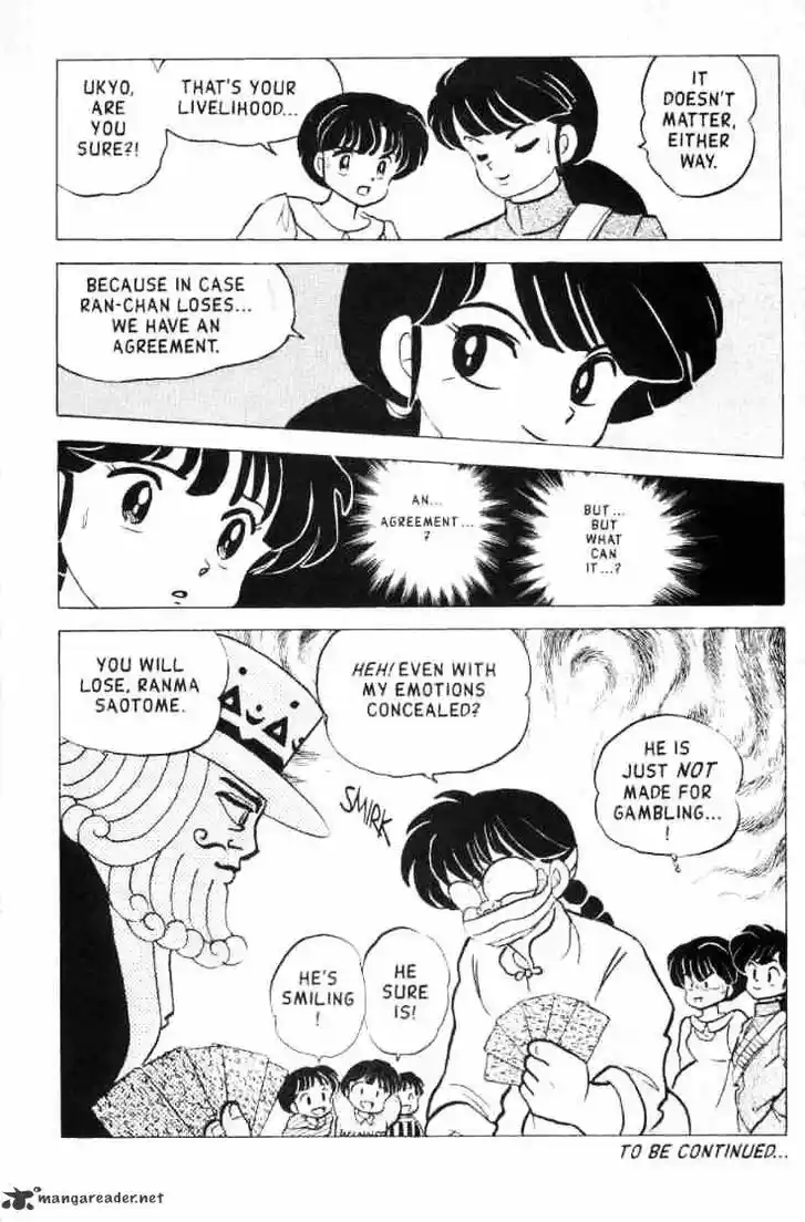 Ranma 1/2 dj - Kero Hon Ch.015