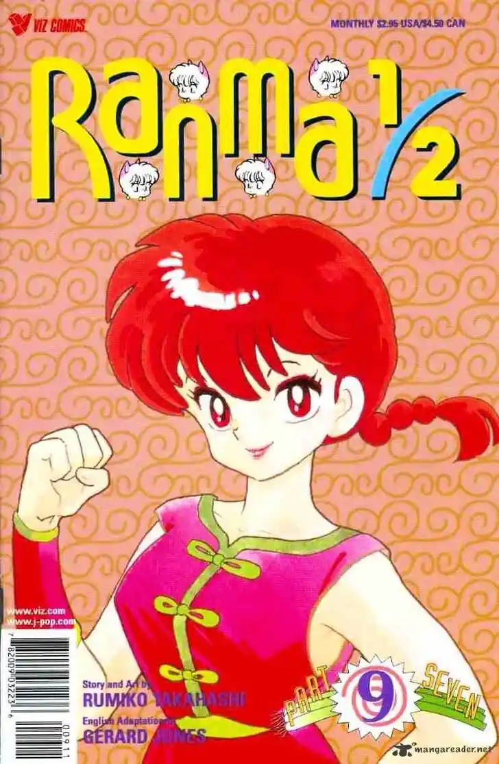 Ranma 1/2 dj - Kero Hon Ch.015