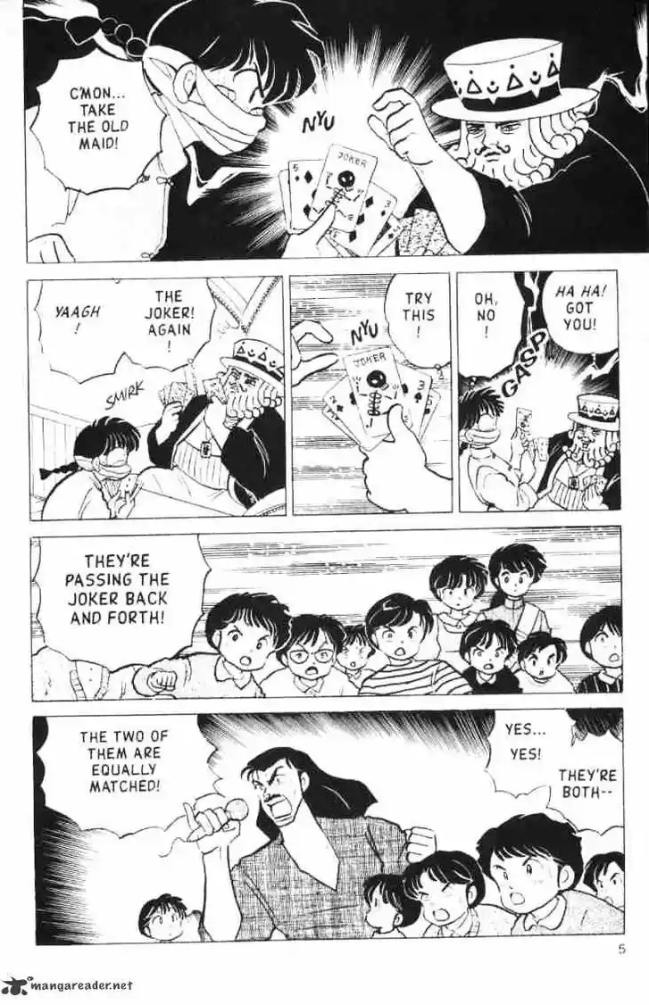 Ranma 1/2 dj - Kero Hon Ch.015