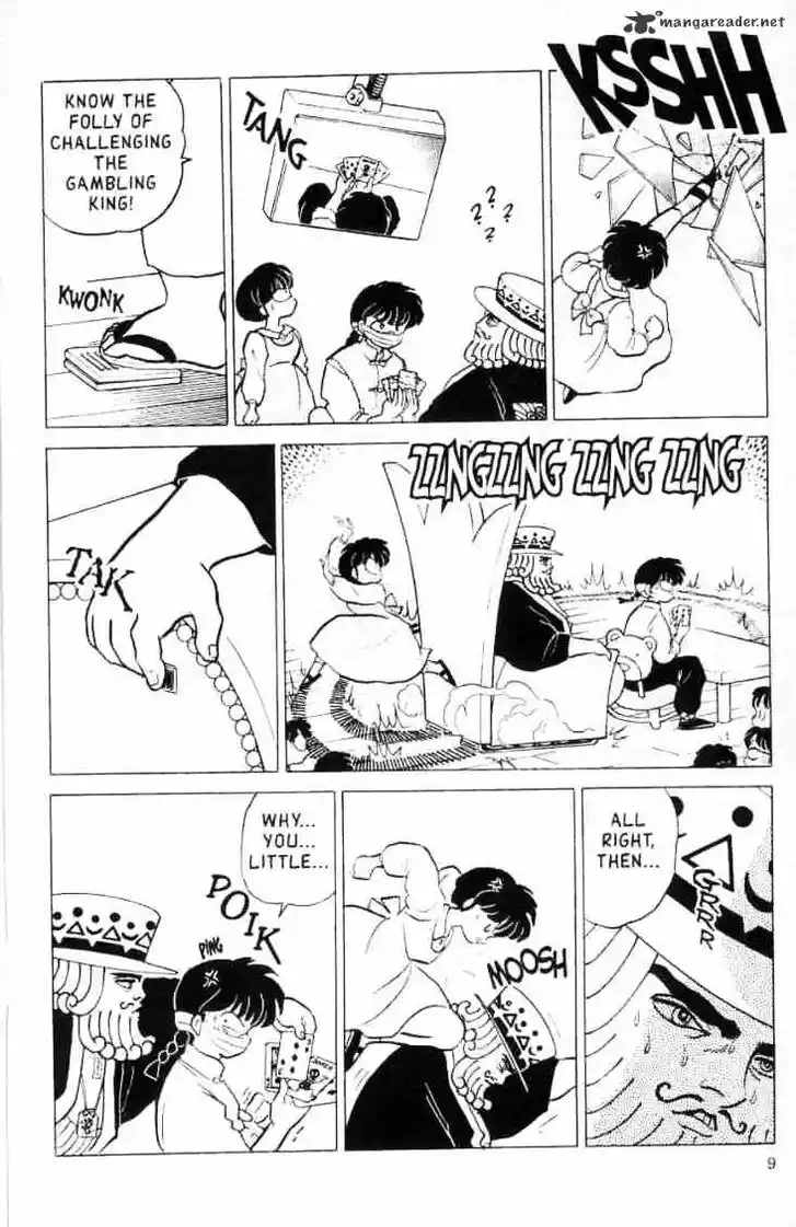 Ranma 1/2 dj - Kero Hon Ch.015