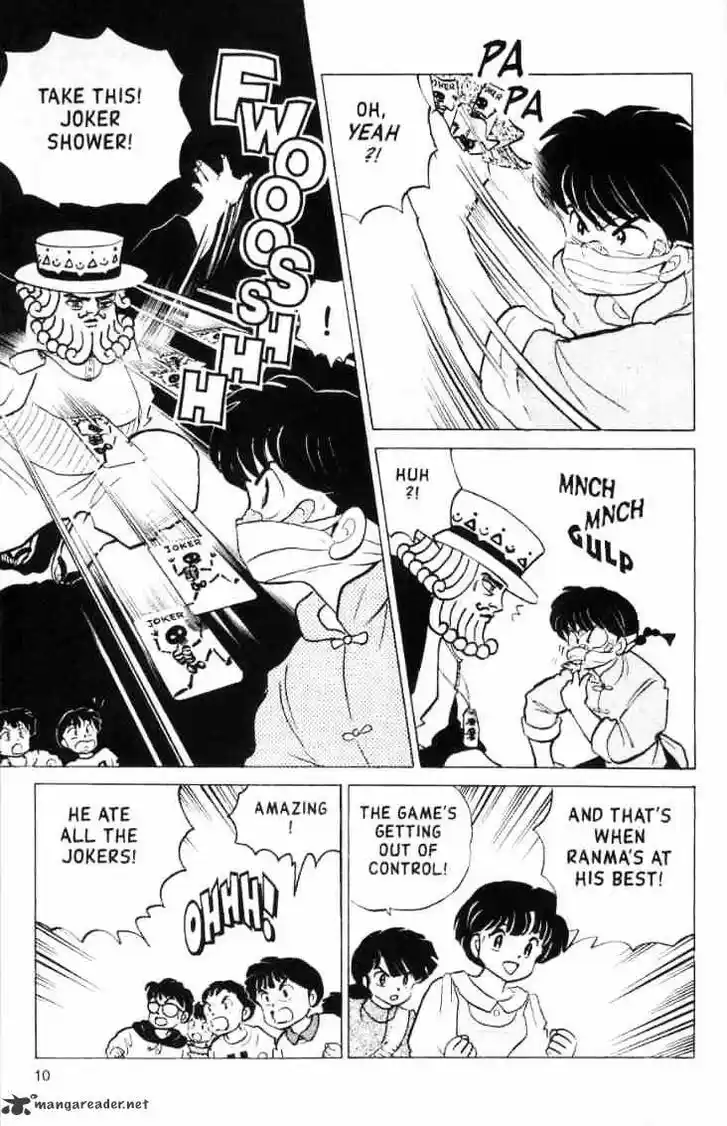 Ranma 1/2 dj - Kero Hon Ch.015