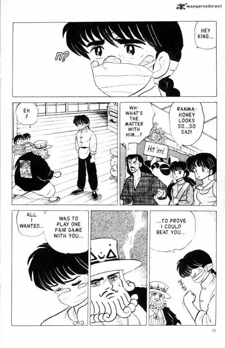Ranma 1/2 dj - Kero Hon Ch.015