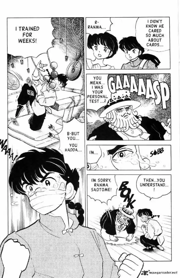 Ranma 1/2 dj - Kero Hon Ch.015