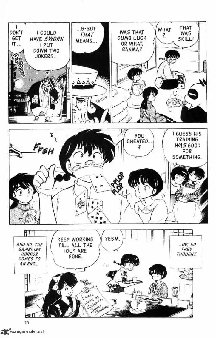 Ranma 1/2 dj - Kero Hon Ch.015