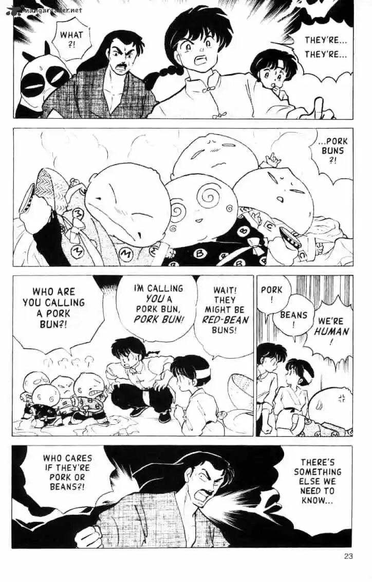 Ranma 1/2 dj - Kero Hon Ch.015