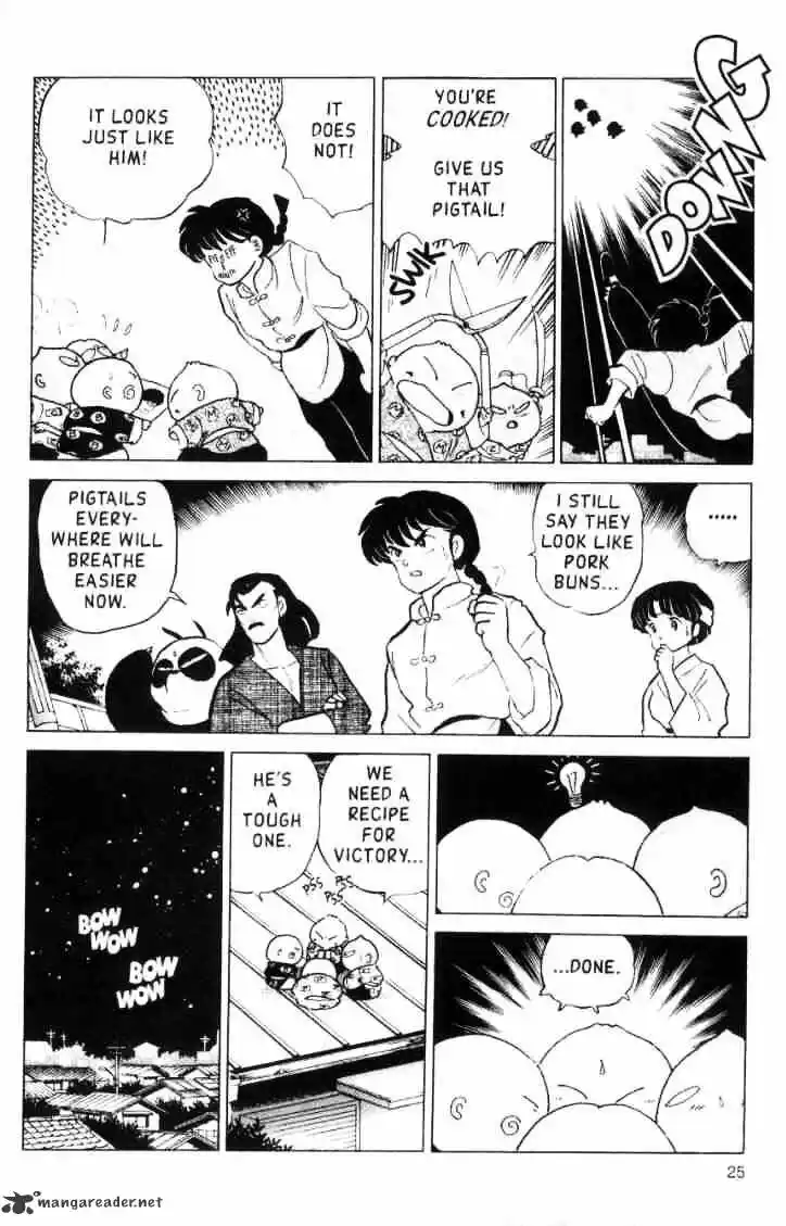Ranma 1/2 dj - Kero Hon Ch.015