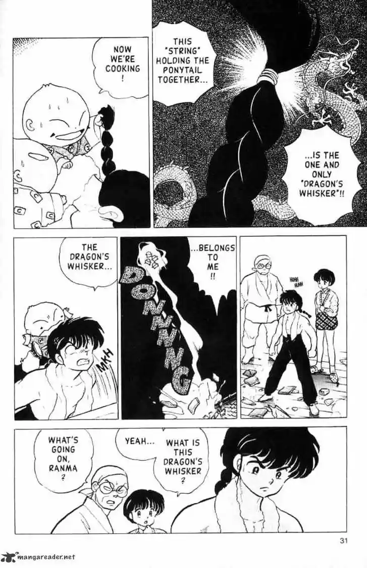 Ranma 1/2 dj - Kero Hon Ch.015