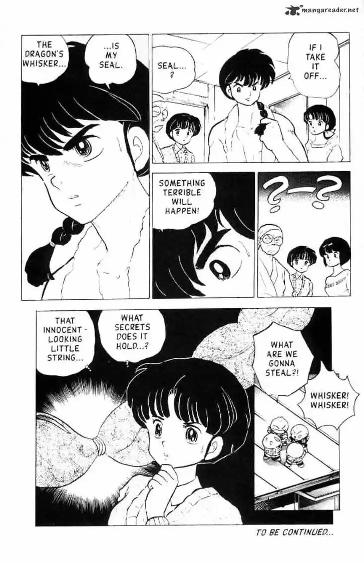 Ranma 1/2 dj - Kero Hon Ch.015