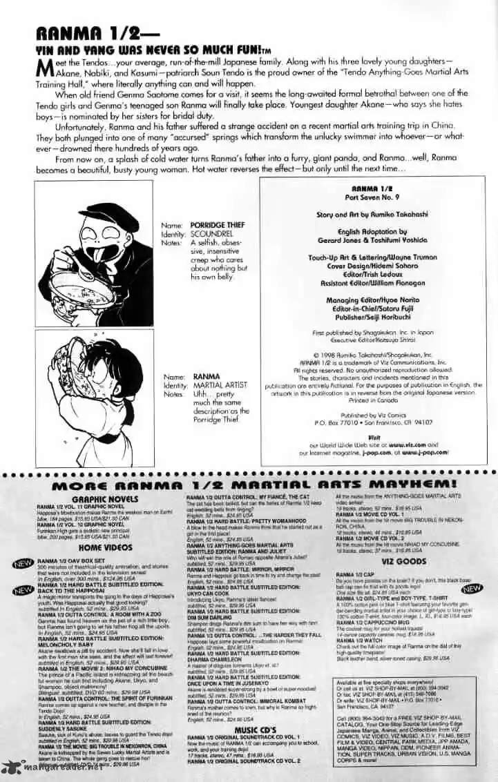 Ranma 1/2 dj - Kero Hon Ch.015