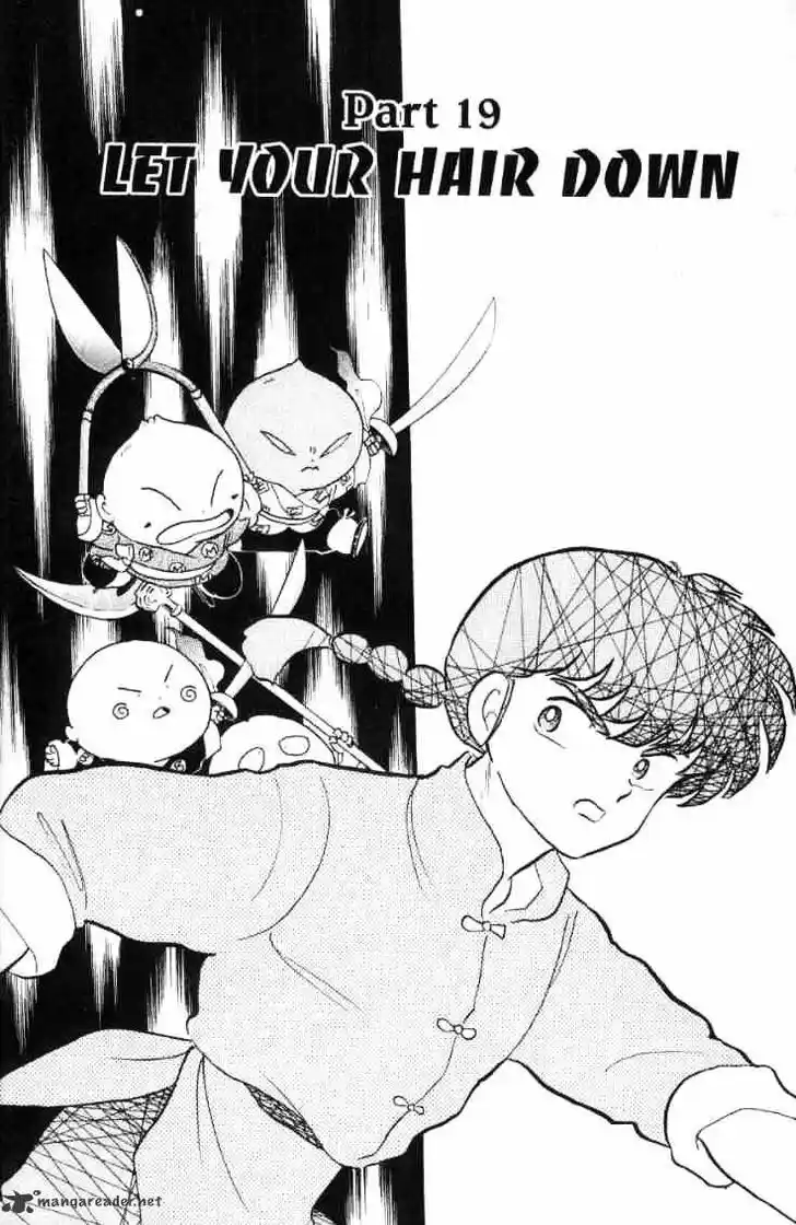 Ranma 1/2 dj - Kero Hon Ch.015