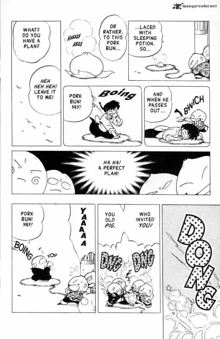 Ranma 1/2 dj - Kero Hon Ch.015