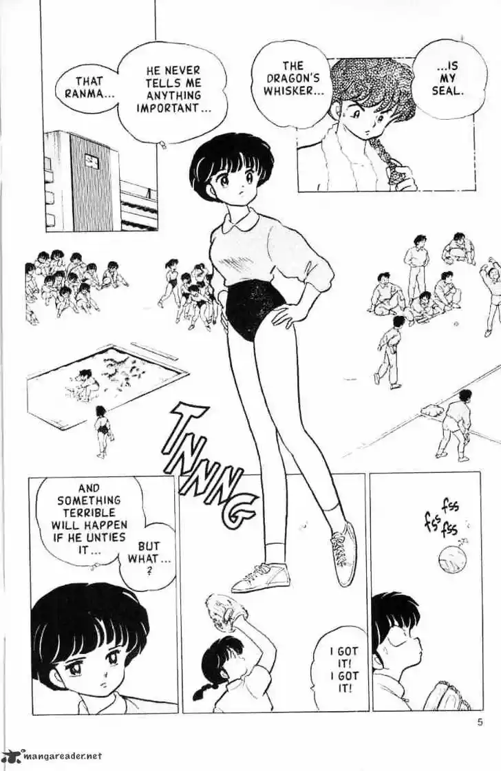 Ranma 1/2 dj - Kero Hon Ch.015