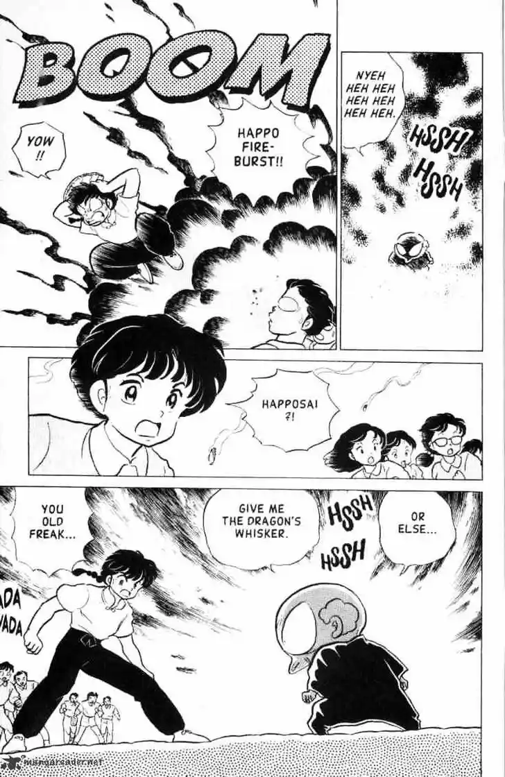 Ranma 1/2 dj - Kero Hon Ch.015
