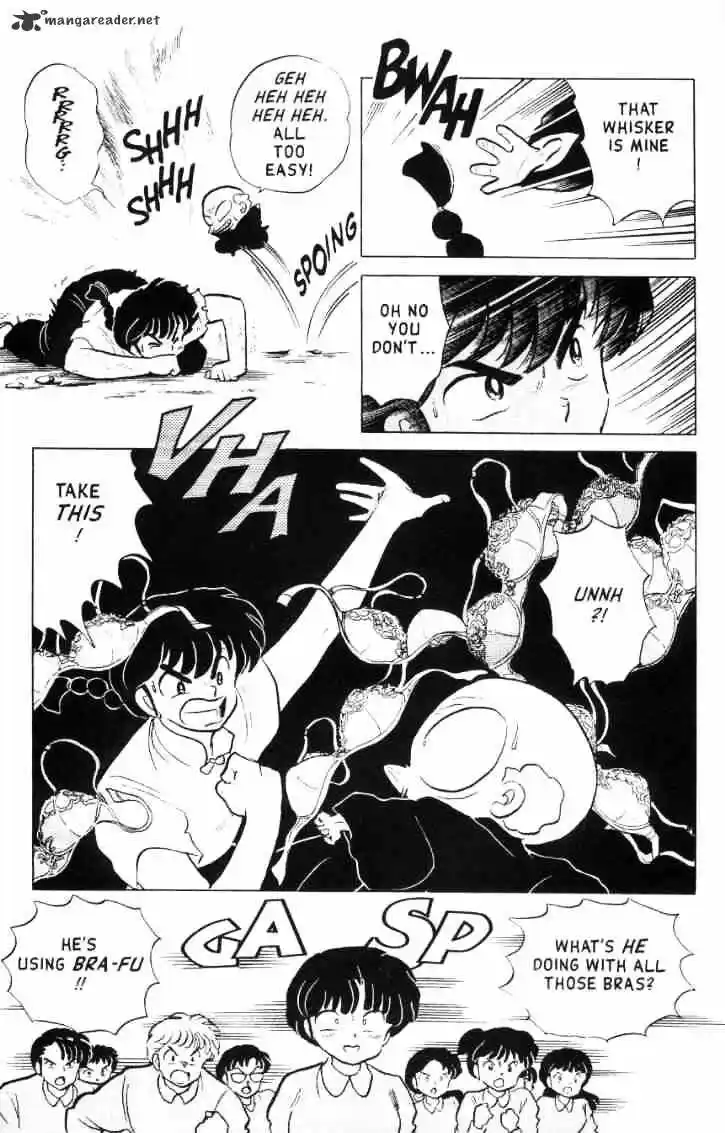 Ranma 1/2 dj - Kero Hon Ch.015