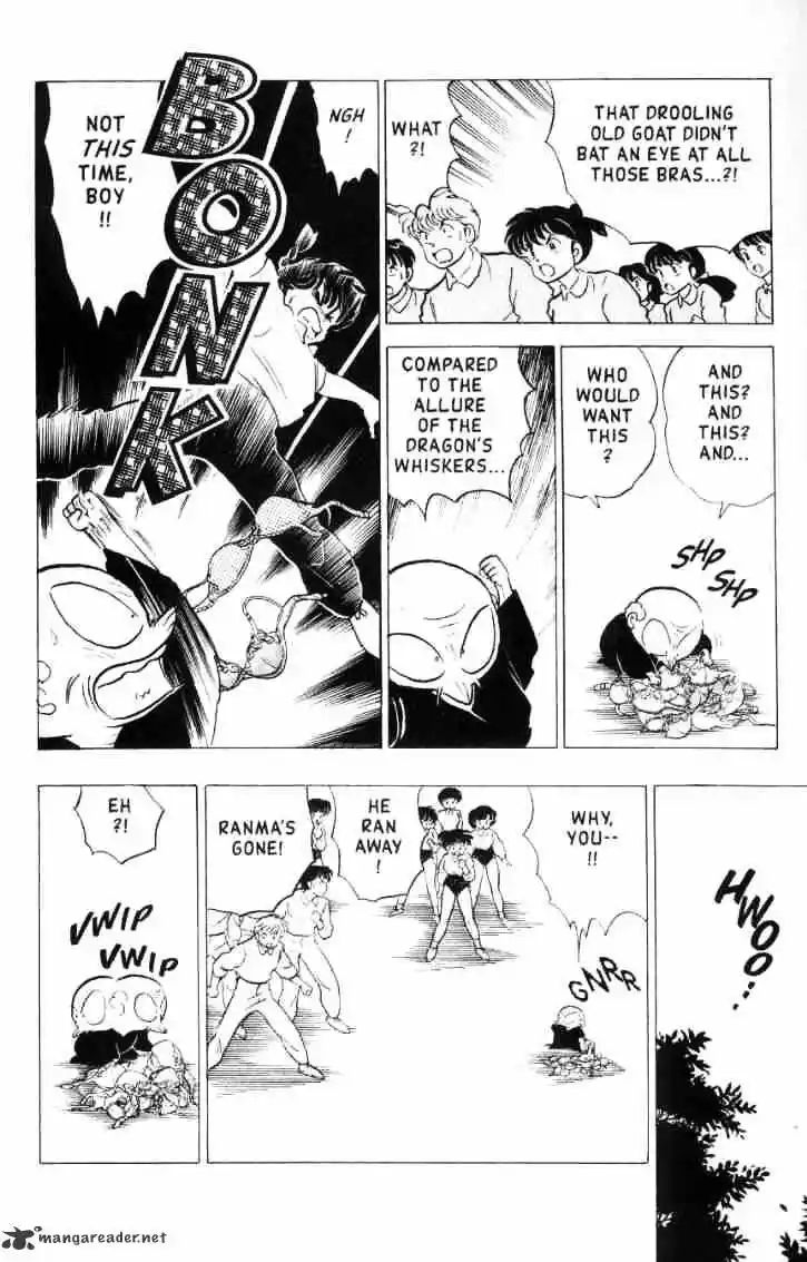 Ranma 1/2 dj - Kero Hon Ch.015