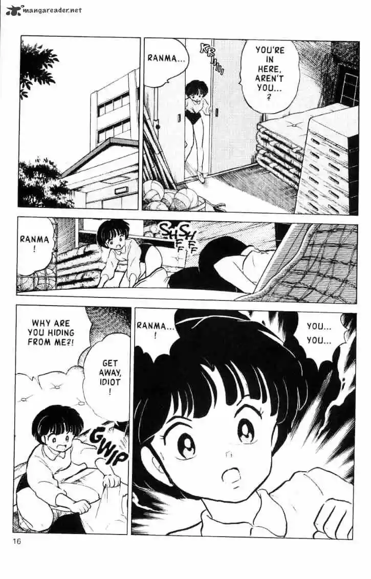 Ranma 1/2 dj - Kero Hon Ch.015